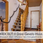 Kumm Rin - Privater Gartenstrand - Sauna & Kamin - Baby-ausstattung Carolinensiel