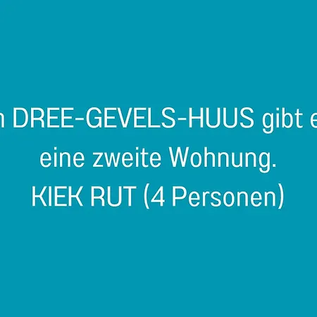 Kumm Rin - Privater Gartenstrand - Sauna & Kamin - Baby-ausstattung *