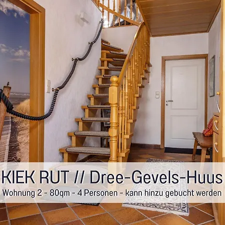 Kumm Rin - Privater Gartenstrand - Sauna & Kamin - Baby-ausstattung Carolinensiel